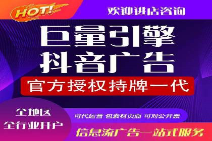 行业领先企业的SEM运营推广实战